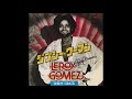 Leroy Gomez - Gypsy Woman (Japan 7" Version)