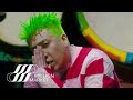 MC Mong - Blind
