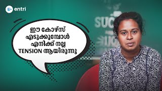 Remya