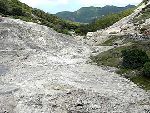 St. Lucia's Drive Through Volcano - January 2009