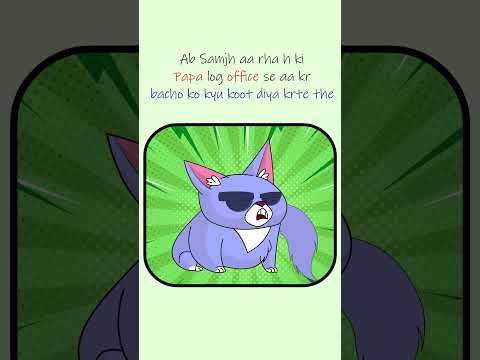 Frustration Level at Work Be Like 😤 | Relatable comedy | #funny #shorts #funnyshorts #ytshorts