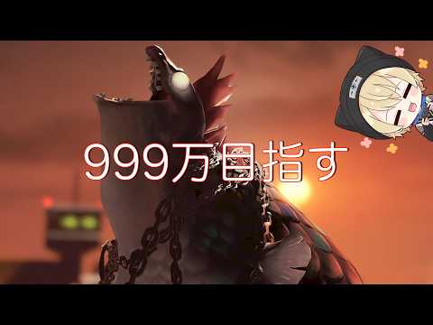 【ガチ企画】No.3レイダース発売までにカンストする緑ランダム編成
