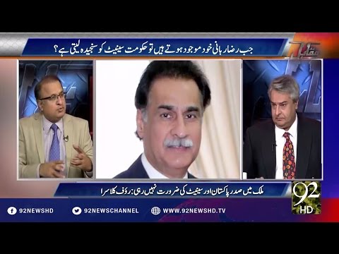 Muqabil 05-09-2016 - 92NewsHD