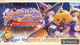 Halloween Night: Proof of Contract | Full Story Movie No Gameplay | Legeclo: Legend Clover