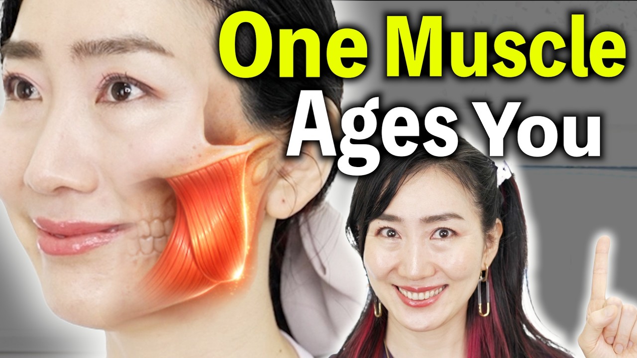 The ONE Muscle That Is Aging Your Face — Watch Your Face Lift in Minutes