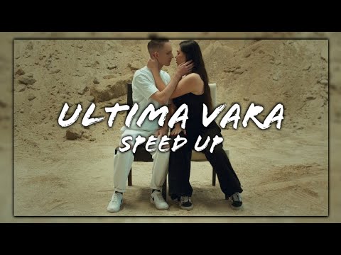 Alex Matthew ❌️ Silvia - Ultima Vară (Speed Up | Nightcore 🎶)