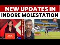 Australian Women Cricketers Molested In Indore Accused With Criminal Past Arrested India Today