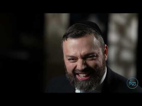 God's Presence - Rabbi Shlomo Landau