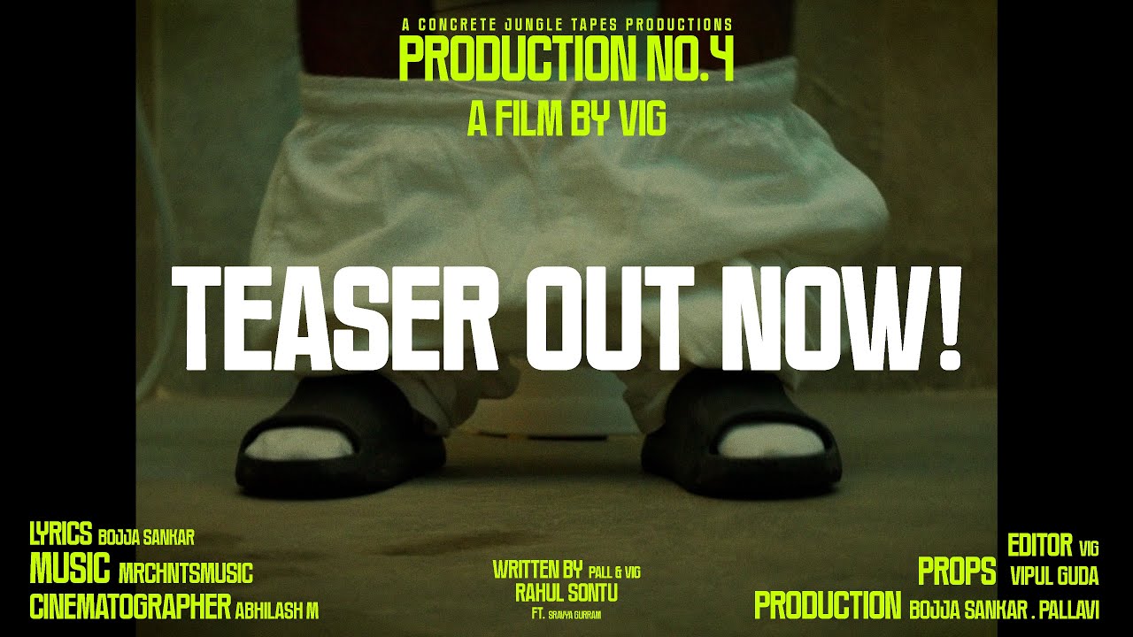 Itchkiyoon! — Official Trailer