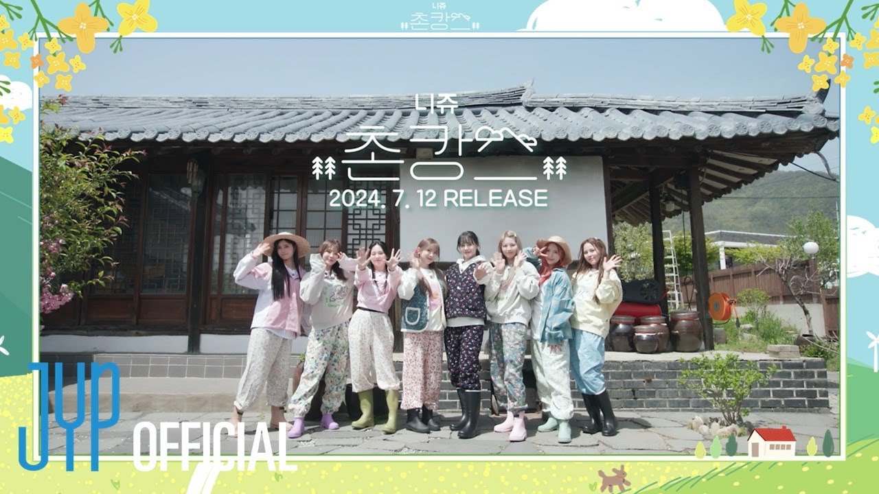 [NiziU LOG] NiziU "Rural Getaway" Teaser