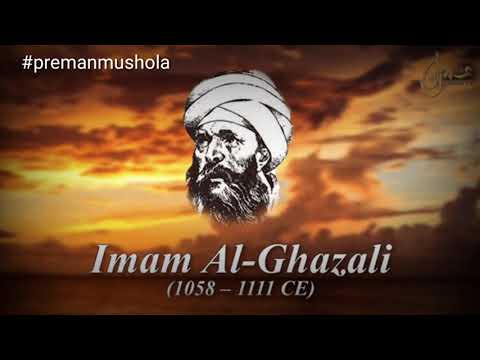NGAJI FILSAFAT | Full IMAM AL GHAZALI- ILMU LADUNI | DR. FAHRUDIN FAIZ
