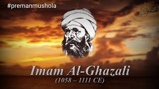 Download lagu NGAJI FILSAFAT | Full IMAM AL GHAZALI- ILMU LADUNI | DR. FAHRUDIN FAIZ mp3