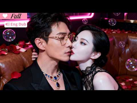 【Multi Sub】Senses Linked With Cold CEO After One Night, He Pays $10M to Marry Me!