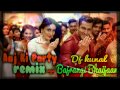 Aaj Ki Party Remix Sega | DJ Kunal | Bajrangi Bhaijaan | Official