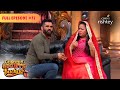 Show Takes Off With Tamasha Comedy Nights Bachao Full Episode 12 Colors Rishtey