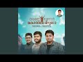 Ange Kaanan Kothiyeridunne (feat. Sujin Kumar S, Vivin Glorance, Jithin Gopinath & Stebilin lal SB)