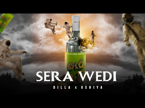 @DIZKO x @OSHIYO - Sera wedi (සැර වැඩි) Official video - Lyric video