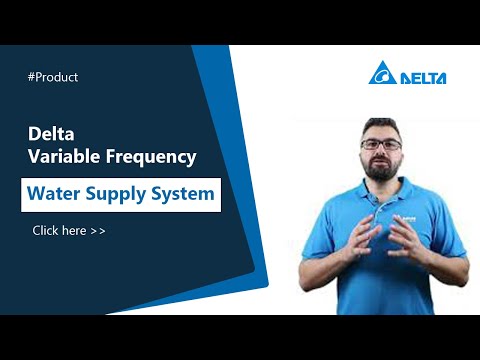 Delta Variable Frequency Drive