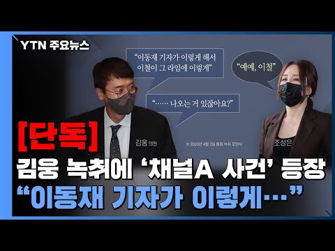 아이콘