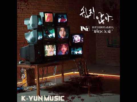 Where U At (쉽지않아) - 1NB (원앤비) [MP3/AUDIO]