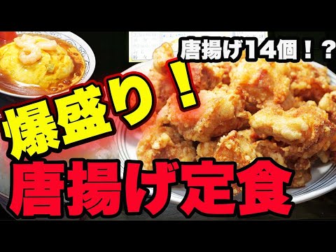 youtube-グルメ・大食い・料理記事2026/01/24 17:58:21
