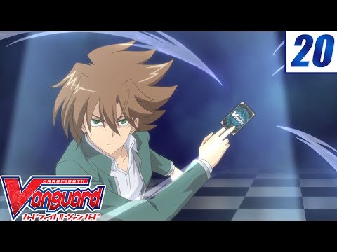 [Image 20] Cardfight!! Vanguard Official Animation - Reunion