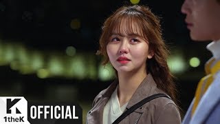[MV] HAE BIN(해빈) (gugudan(구구단)) _ On the Road(길에서) (RADIO ROMANCE(라디오로맨스) OST Part.6)