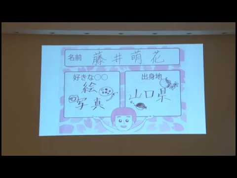 平成31年度入学式1