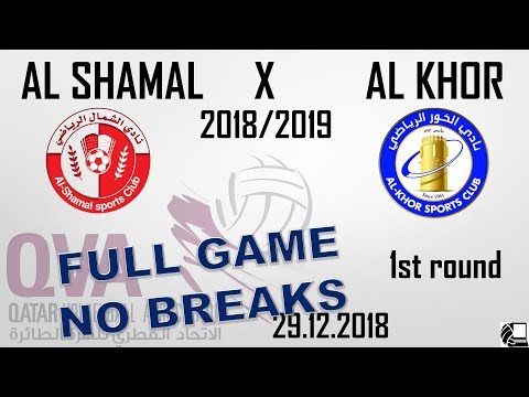 Al Khor X Al Shamal 2:3 - Qatar Volleyball League 18/19 - (29.12.2018) NO BREAKS, BACK VIEW