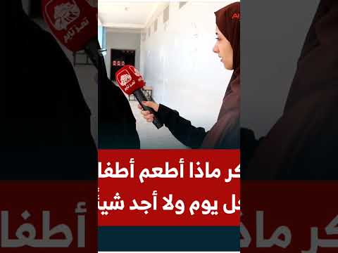 تعز تايم