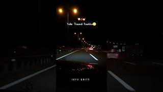 Download lagu Urugutheyy🫠#lyrics_whatsapp_status donu donu donu song mp3 Download lagu Urugutheyy🫠#lyrics_whatsapp_status donu donu donu song mp3