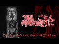 The Fox S Wedding English Subtitles