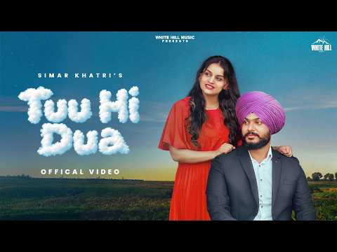 Tuu Hi Dua — watch video