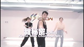 Jolin Tsai 蔡依林 《甜秘密》 | Kevin Shin Choreography