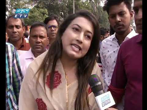 রাত ০৯টার একুশে সংবাদ ১৪ নভেম্বর ২০১৮