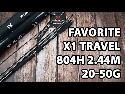  Спінінг Favorite X1 Travel 804H 2.44m 20-50g
