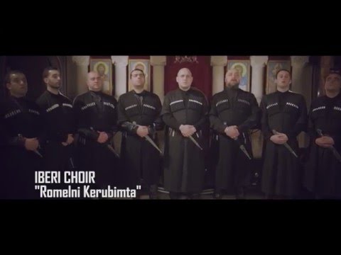 Iberi - Romelni Kerubimta - Official Music Video