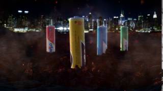 Nippo Batteries Range Advertisement