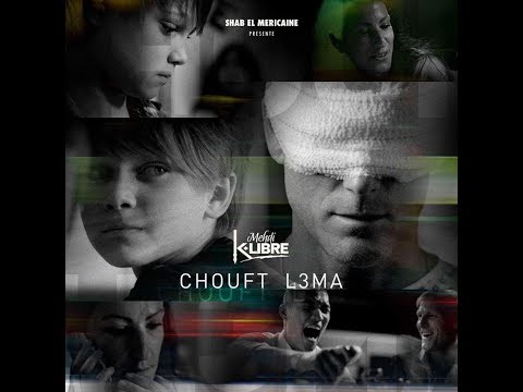 MEHDI K-LIBRE-CHOUFT L3MA- ( Le regard de l'aveugle )-(Clip Officiel )