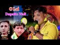 O Lal Dupatte Wali Govinda Chunky Pandey Cover By Kumar Sanu Babai Chakraborty Aankhen