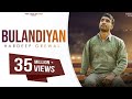 Bulandiyan Hardeep Grewal Full Song Latest Punjabi Songs 2018 Vehli Janta Records