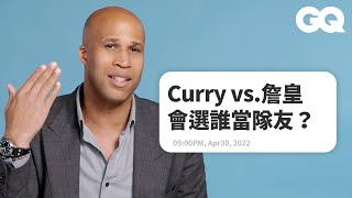 [花絮] Richard Jefferson 上網回覆酸民