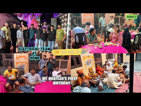 From Cradle to Cake😎-A Journey of Love & Celebration😍| Vlog with Dhol, Cake & Drama!