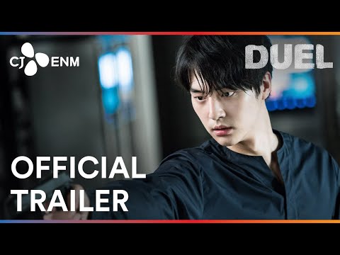 Duel | Official Trailer | CJ ENM