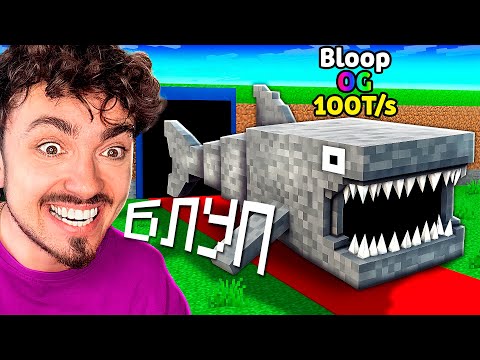 ВСЁ ЧТО Я СКАЖУ СТАНОВИТСЯ РЕАЛЬНЫМ В STEAL A BRAINROT В МАЙНКРАФТ!