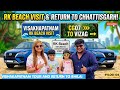Vizag City Tour Vishakhpatnam Vlogs Bhilai To Vizag Ocean View Travel By Car Toyota Fortuner