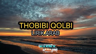 Download lagu SHOLAWAT THOBIBI QOLBI | BY COVER NISA SABYAN mp3