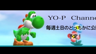 年末の生放送