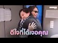 ซี้ รี ย์ ญี่ปุ่น พากย์ไทย