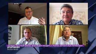 КАК ВОССТАНАВЛИВАЕТСЯ ТРАНСПОРТНЫЙ СЕКТОР КАЗАХСТАНА?